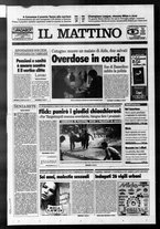 giornale/TO00014547/1996/n. 258 del 26 Settembre